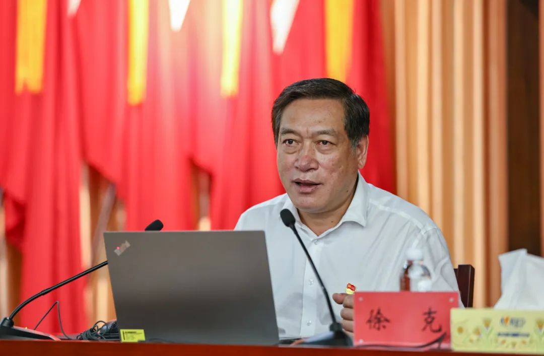 【安全生產(chǎn)月】集團黨委理論學習中心組開展安全生產(chǎn)專題學習(圖2) 圖片