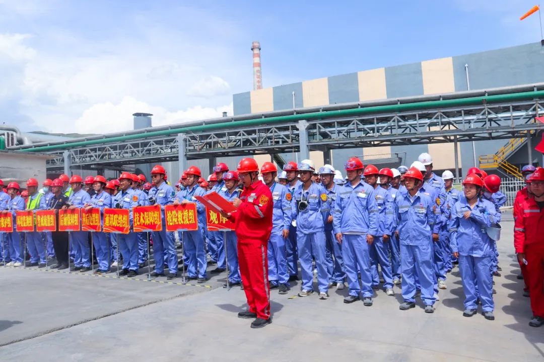 【安全生產(chǎn)月】以練筑防！青海宜化開展綜合應(yīng)急救援演練