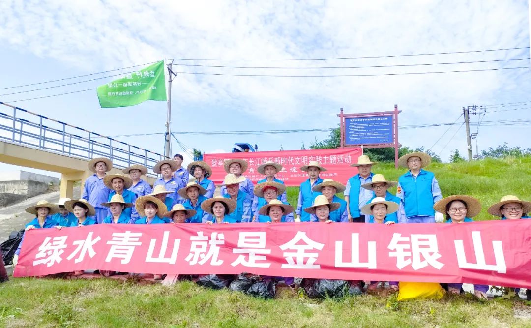 股份公司：環(huán)保一堂課，護(hù)江七年行