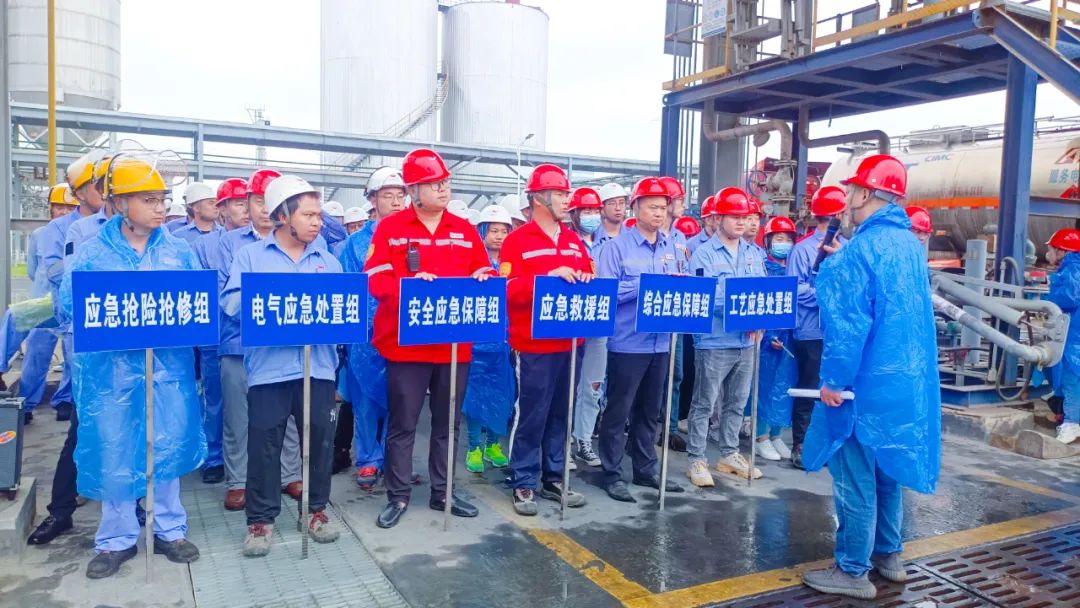 【安全生產(chǎn)月】以練為戰(zhàn)以練筑防！新材料公司開展綜合應(yīng)急演練