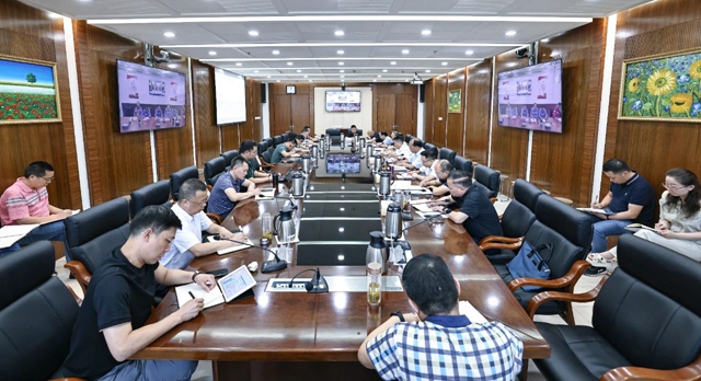 集團(tuán)召開2023年上半年安委會環(huán)委會工作總結(jié)暨二季度工作會(圖1) 集團(tuán)召開2023年上半年安委會環(huán)委會工作總結(jié)暨二季度工作會(圖1)