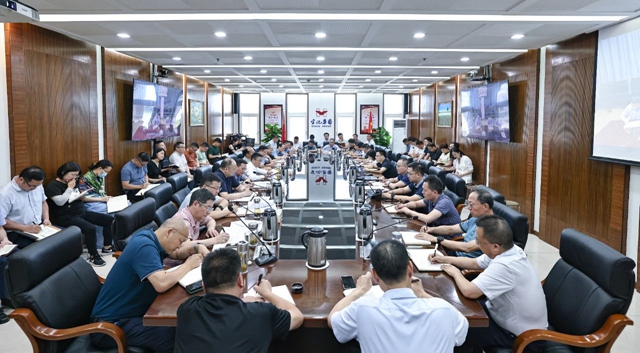 集團(tuán)召開黨委(擴(kuò)大)會(huì)議傳達(dá)學(xué)習(xí)上級(jí)會(huì)議精神(圖1) 集團(tuán)召開黨委(擴(kuò)大)會(huì)議傳達(dá)學(xué)習(xí)上級(jí)會(huì)議精神(圖1)