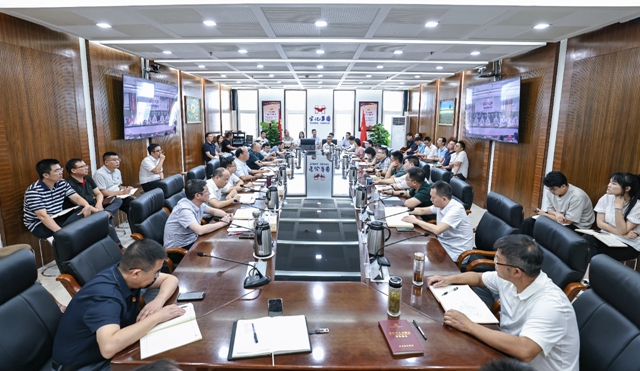 集團(tuán)召開生產(chǎn)經(jīng)營調(diào)度會(圖1) 集團(tuán)召開生產(chǎn)經(jīng)營調(diào)度會(圖1)