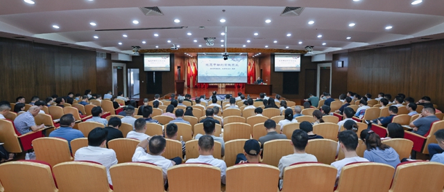 集團黨委理論學習中心組開展集中(擴大)學習(圖1) 集團黨委理論學習中心組開展集中(擴大)學習(圖1)