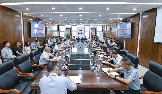 集團(tuán)召開生產(chǎn)經(jīng)營工作會(huì)(圖1) 集團(tuán)召開生產(chǎn)經(jīng)營工作會(huì)(圖1)