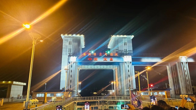 集團(tuán)組織湖北省外單位職工代表開展宜昌行(圖7) 集團(tuán)組織湖北省外單位職工代表開展宜昌行(圖7)