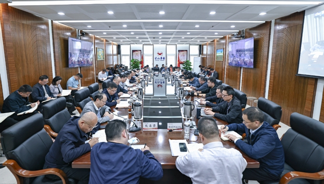 集團(tuán)傳達(dá)學(xué)習(xí)宜昌市委書記熊征宇調(diào)研宜化“關(guān)改搬轉(zhuǎn)”工作時(shí)的講話精神(圖1) 集團(tuán)傳達(dá)學(xué)習(xí)宜昌市委書記熊征宇調(diào)研宜化“關(guān)改搬轉(zhuǎn)”工作時(shí)的講話精神(圖1)