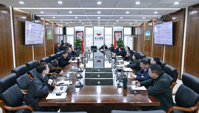 集團(tuán)召開2023年度安委會(huì)環(huán)委會(huì)工作總結(jié)會(huì)(圖1) 集團(tuán)召開2023年度安委會(huì)環(huán)委會(huì)工作總結(jié)會(huì)(圖1)