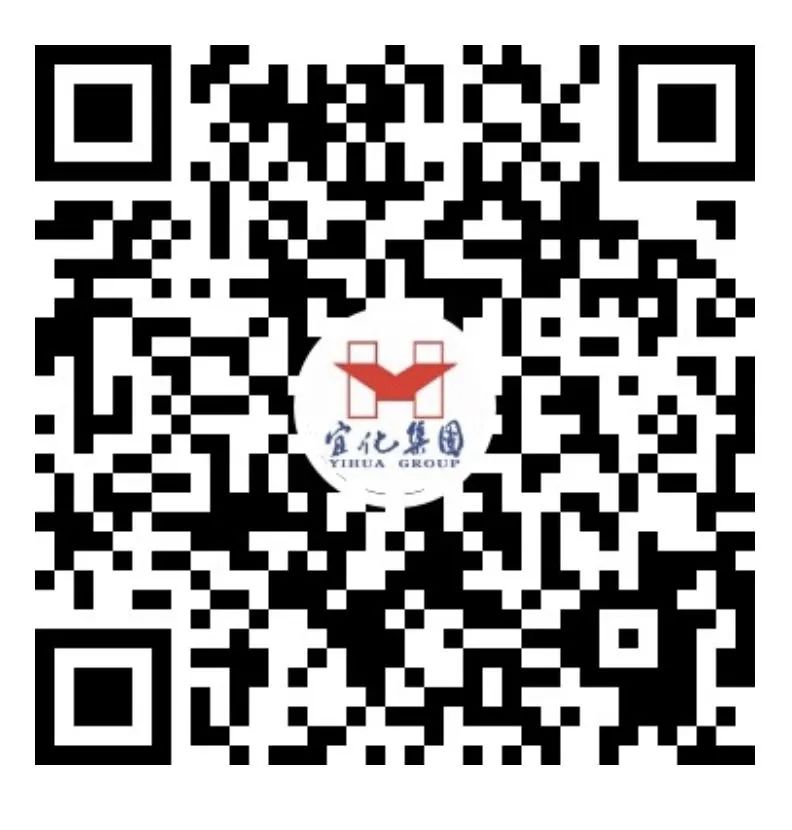 【三八特輯】激揚巾幗之志助力工程建設！田家河園區(qū)組織女職工開展團建活動(圖12)