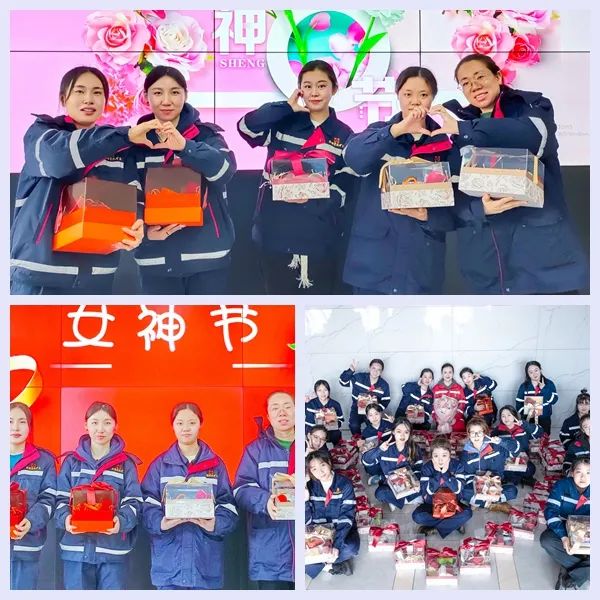 【三八特輯】集團(tuán)和各分子公司開展豐富多彩的活動，向廣大女職工致以美好節(jié)日祝福(圖22)