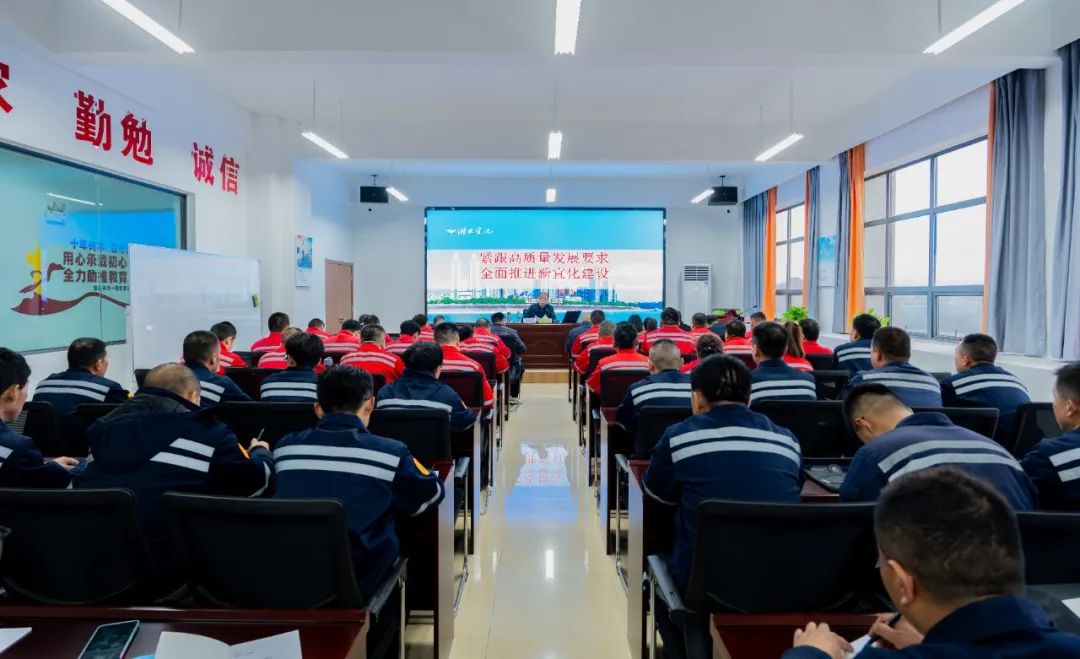 宜化集團(tuán)“三年輪訓(xùn)”計(jì)劃在實(shí)訓(xùn)基地正式啟動(圖2)