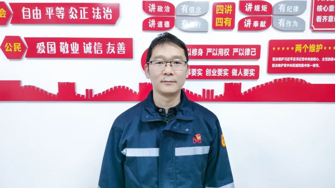 【宜化榜樣】楚星公司江剛：扎根一線，保障電氣設(shè)備平穩(wěn)運(yùn)行(圖6)