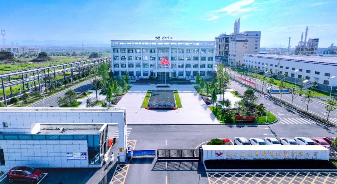 降解新材料公司：嚴(yán)抓細(xì)管保安全，全力以赴戰(zhàn)大修(圖6)