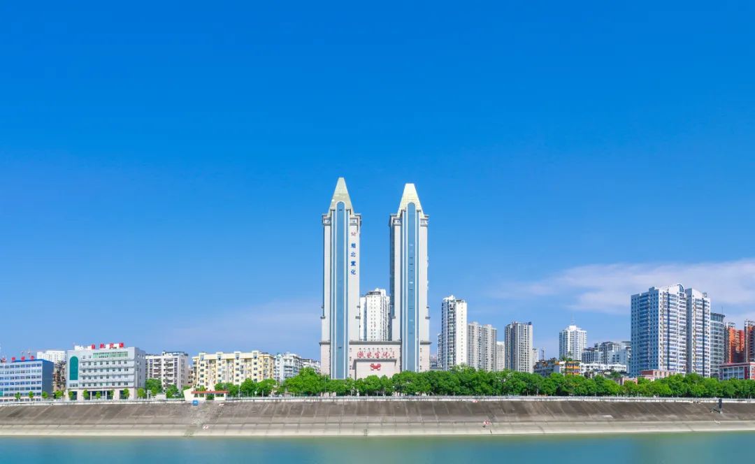 宜化集團(tuán)獲評(píng)全省內(nèi)部審計(jì)高質(zhì)量建設(shè)試點(diǎn)單位(圖3) 宜化集團(tuán)獲評(píng)全省內(nèi)部審計(jì)高質(zhì)量建設(shè)試點(diǎn)單位(圖3)