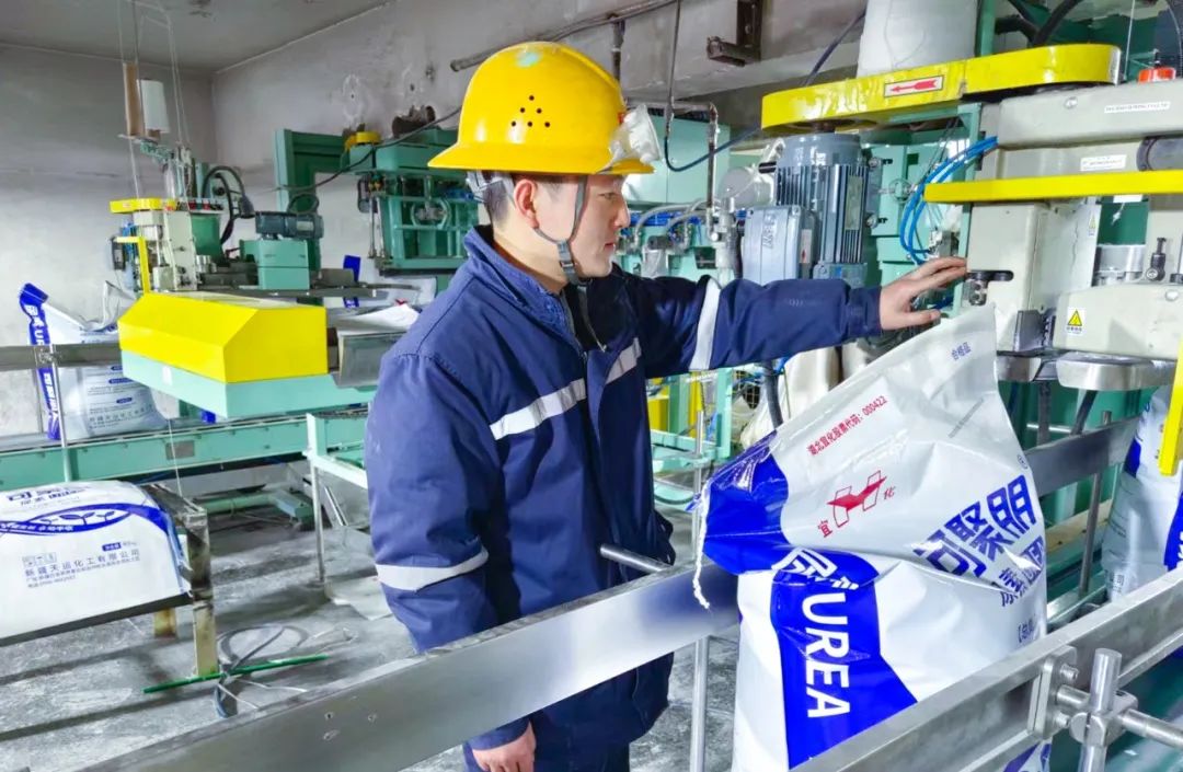 【宜化榜樣】新疆天運陳寶斌：善于鉆研敢擔(dān)當(dāng)，凝聚力量勇拼搏(圖3)