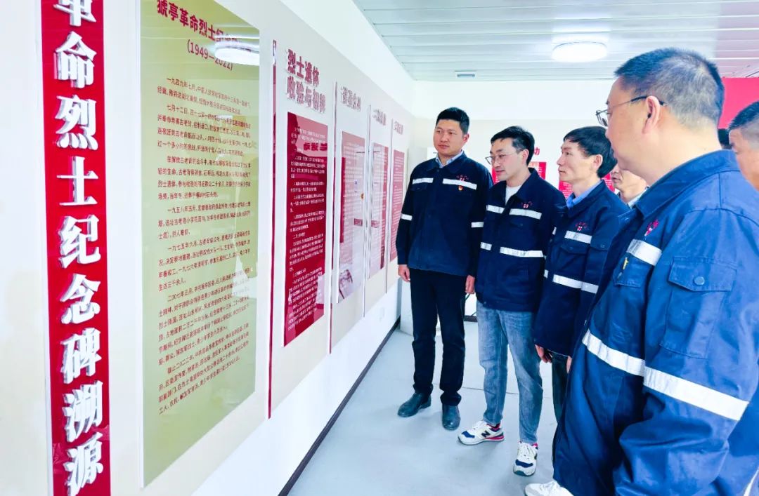 在緬懷中汲取奮進(jìn)力量！這場(chǎng)主題黨日活動(dòng)“走心”更“入心”！(圖5)