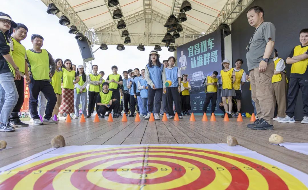 奮進(jìn)新宜化綻放YOUNG力量！集團(tuán)團(tuán)委組織青年大學(xué)生開展團(tuán)建活動(dòng)(圖8)