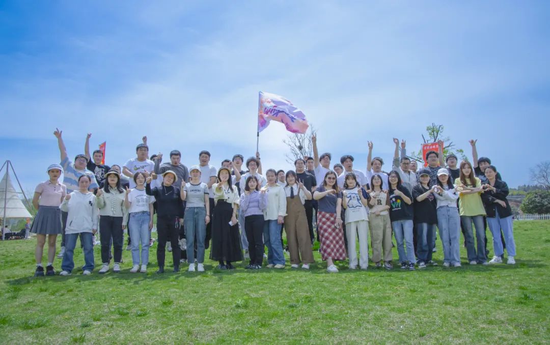 奮進(jìn)新宜化綻放YOUNG力量！集團(tuán)團(tuán)委組織青年大學(xué)生開展團(tuán)建活動(dòng)(圖13)