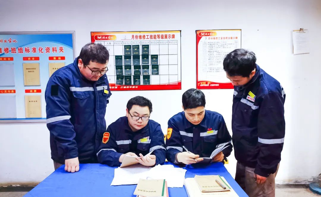 股份公司熱電維修班：精細(xì)管理強(qiáng)基礎(chǔ)，提升技能育人才(圖2)