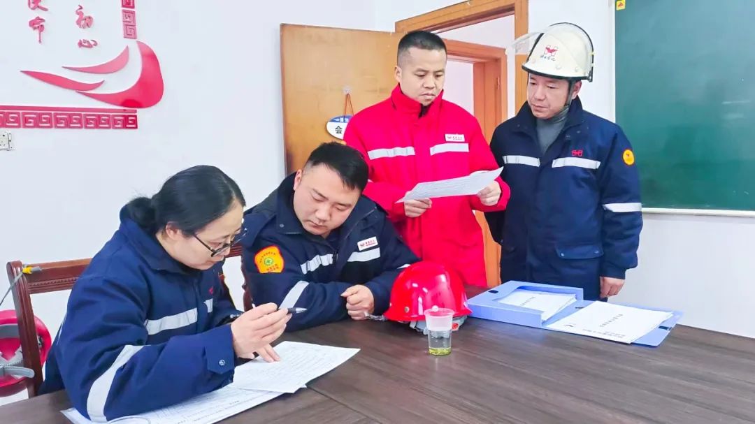 楚星公司紀委:聯(lián)動協(xié)作構(gòu)建大監(jiān)督格局(圖3) 楚星公司紀委:聯(lián)動協(xié)作構(gòu)建大監(jiān)督格局(圖3)