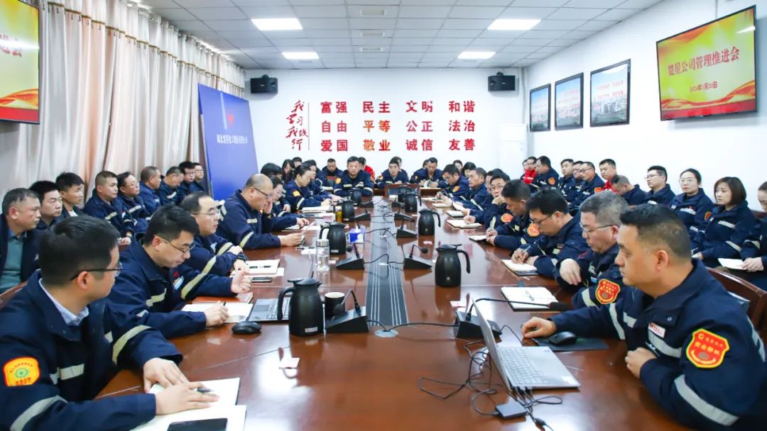 楚星公司紀委:聯(lián)動協(xié)作構(gòu)建大監(jiān)督格局(圖4) 楚星公司紀委:聯(lián)動協(xié)作構(gòu)建大監(jiān)督格局(圖4)