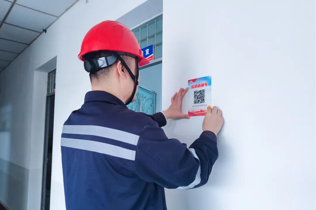 股份公司：久久為功，持續(xù)優(yōu)化公司政治生態(tài)(圖4)