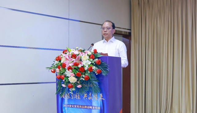 增值引領(lǐng)共贏疆來(lái)！2024宜化宜冠滴品牌戰(zhàn)略發(fā)布會(huì)在新疆輪臺(tái)縣成功舉行(圖4)