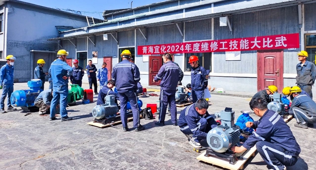 崗位大練兵練出硬本領！青海宜化開展系列技能大比武(圖1)