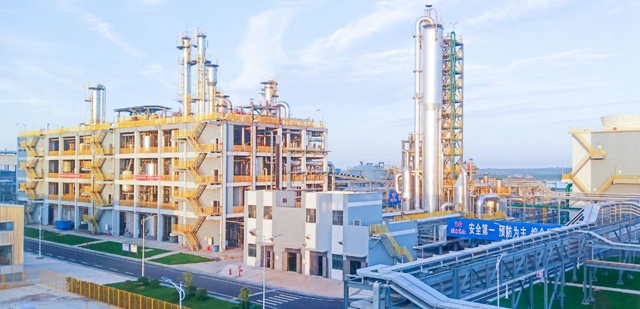 宜化新材料、宜氟特環(huán)保公司獲評(píng)2023年湖北省制造業(yè)單項(xiàng)冠軍企業(yè)(圖2)