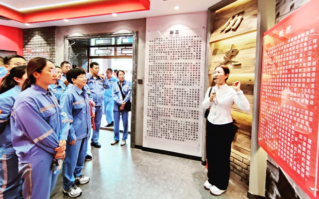 全集團開展系列活動慶祝中國共產(chǎn)黨成立103周年(圖1) 全集團開展系列活動慶祝中國共產(chǎn)黨成立103周年(圖1)