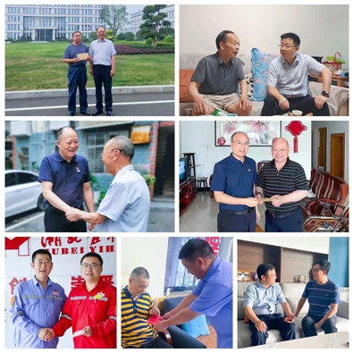 “七一”走訪送真情 慰問(wèn)關(guān)懷暖人心(圖2) “七一”走訪送真情 慰問(wèn)關(guān)懷暖人心(圖2)