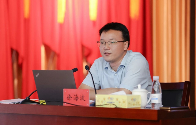 集團黨委理論學(xué)習(xí)中心組開展《國有企業(yè)管理人員處分條例》專題學(xué)習(xí)(圖2) 集團黨委理論學(xué)習(xí)中心組開展《國有企業(yè)管理人員處分條例》專題學(xué)習(xí)(圖2)