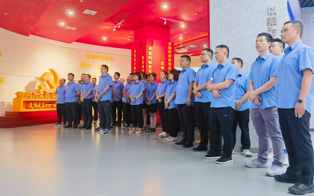 警鐘長鳴筑防線！宜化礦業(yè)開展廉政教育活動(圖1)