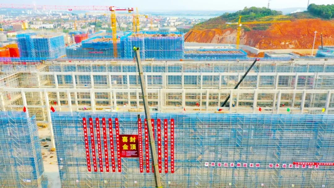 加速推進(jìn)！宜化楚星整體升級改造項目關(guān)鍵裝置主體結(jié)構(gòu)順利封頂(圖3)