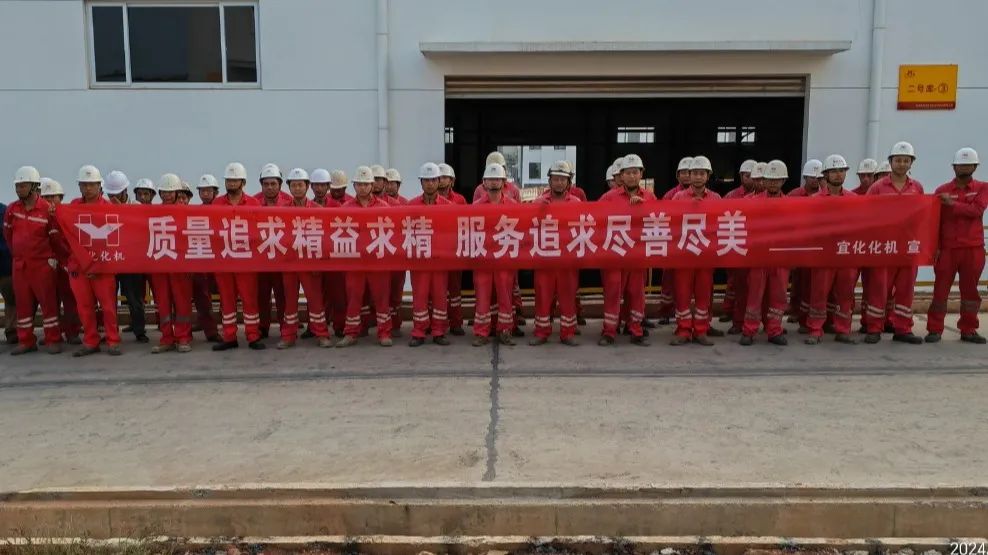 強(qiáng)化質(zhì)量意識 促進(jìn)質(zhì)量提升(圖10) 強(qiáng)化質(zhì)量意識 促進(jìn)質(zhì)量提升(圖10)