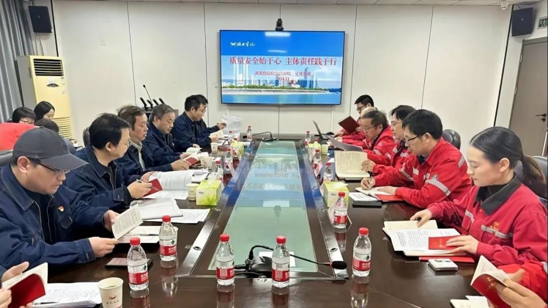 支部共建強(qiáng)交流，互學(xué)互鑒促發(fā)展(圖3)