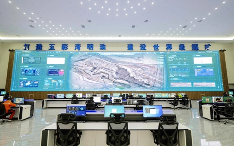 新疆宜化礦業(yè)再次通過國家高新技術(shù)企業(yè)認(rèn)定(圖1) 新疆宜化礦業(yè)再次通過國家高新技術(shù)企業(yè)認(rèn)定(圖1)