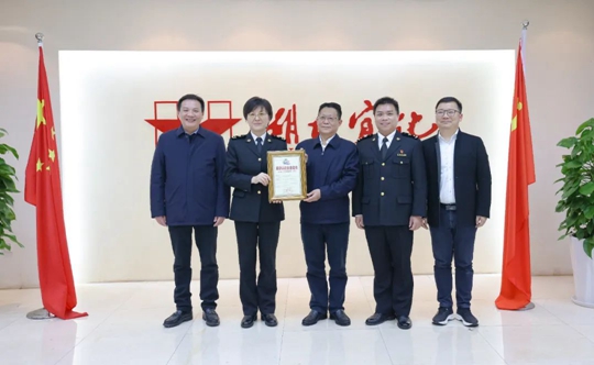 金字招牌！湖北宜化獲海關(guān)AEO高級認證