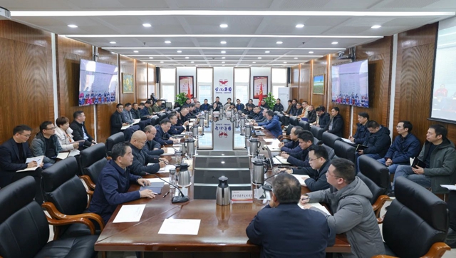 集團(tuán)開展改革發(fā)展研討并召開工作碰頭會(圖1) 集團(tuán)開展改革發(fā)展研討并召開工作碰頭會(圖1)