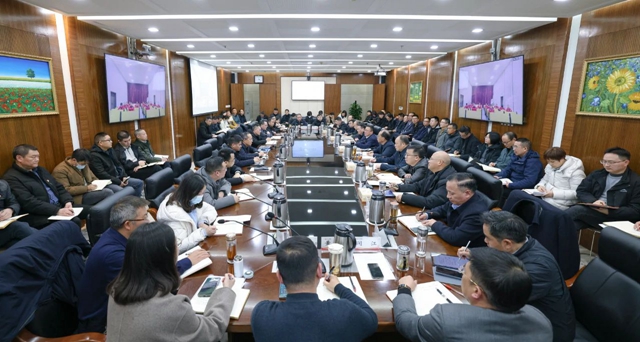 集團召開黨委(擴大)會議傳達學(xué)習(xí)湖北省兩會精神 研究部署貫徹落實工作(圖1) 集團召開黨委(擴大)會議傳達學(xué)習(xí)湖北省兩會精神 研究部署貫徹落實工作(圖1)