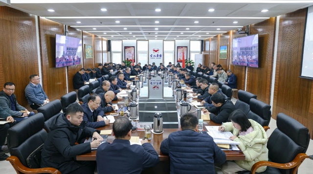 集團黨委理論學習中心組開展專題學習(圖1) 集團黨委理論學習中心組開展專題學習(圖1)