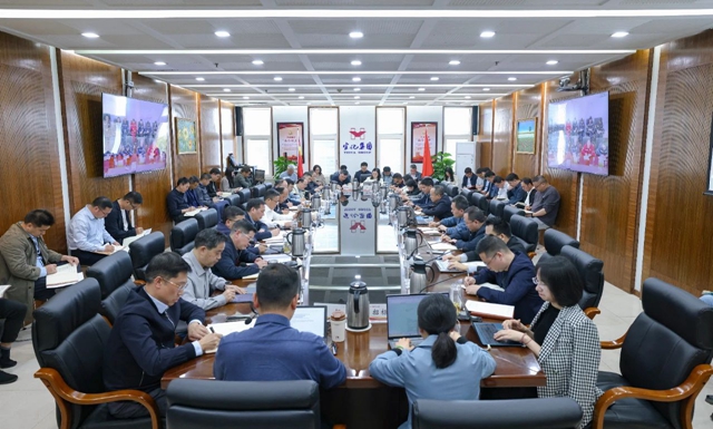 集團(tuán)黨委傳達(dá)學(xué)習(xí)上級精神 研究部署貫徹落實(shí)工作