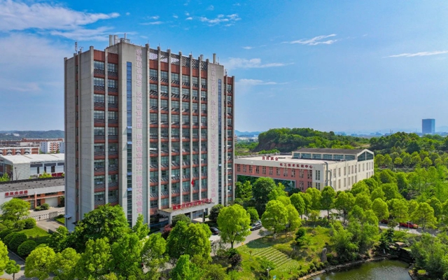 宜化集團(tuán)獲評(píng)國(guó)家級(jí)高技能人才培訓(xùn)基地(圖1)