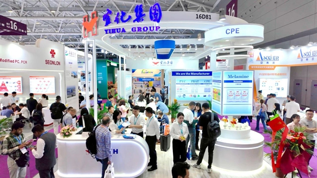 凝新聚變鏈通全球，宜化集團亮相第三十七屆中國國際塑料橡膠工業(yè)展覽會(圖1)