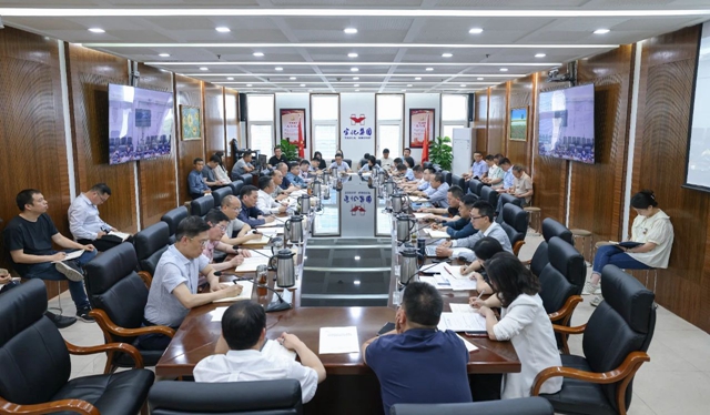 宜化集團(tuán)領(lǐng)導(dǎo)班子舉行深入貫徹中央八項規(guī)定精神學(xué)習(xí)教育讀書班第二次集體學(xué)習(xí)研討