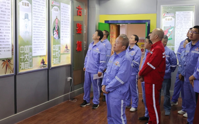 新疆天運(yùn)開展廉政警示教育，筑牢黨員干部思想防線