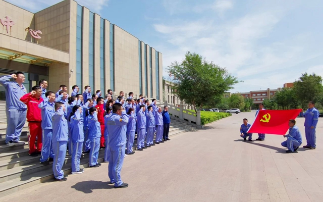 以學促廉筑牢思想防線，新疆宜化開展廉潔警示教育(圖1)