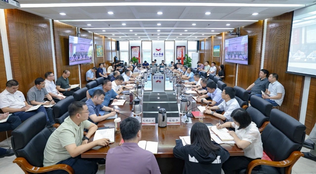 集團黨委傳達學(xué)習(xí)習(xí)近平總書記重要講話精神 研究推進學(xué)習(xí)教育查擺問題整改整治工作