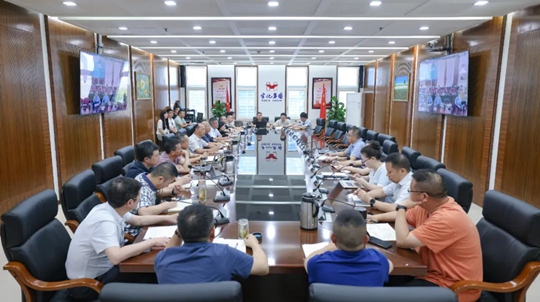 集團召開上半年安委會工作總結(jié)暨安全警示教育會