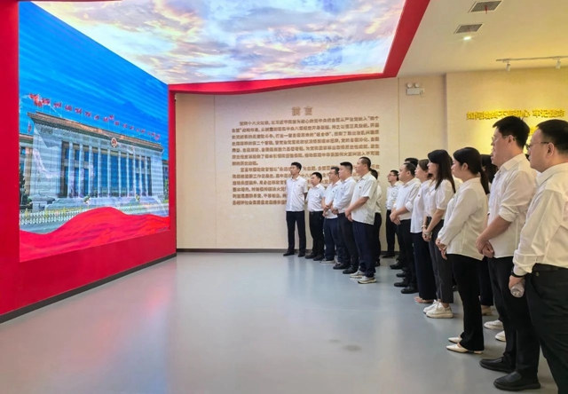 常敲“警示鐘”守牢“廉潔關(guān)”，國(guó)際貿(mào)易公司開展警示教育